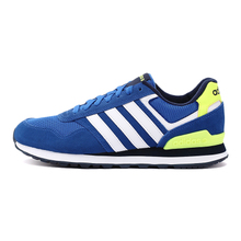 Adidas/阿迪达斯 2015Q3NE-ISI40