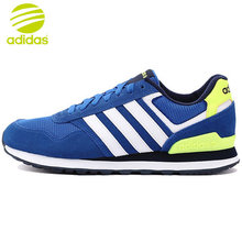 Adidas/阿迪达斯 2015Q3NE-ISI40