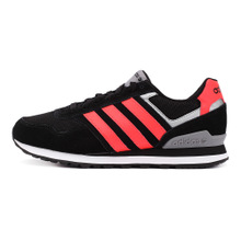 Adidas/阿迪达斯 2015Q3NE-ISI40