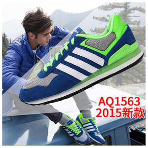 Adidas/阿迪达斯 2015Q3NE-ISI40