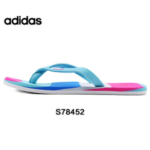Adidas/阿迪达斯 2015SSOR-ITG77