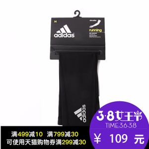 Adidas/阿迪达斯 AA2125