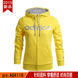 Adidas/阿迪达斯 AO4118