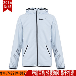 Nike/耐克 742219-012