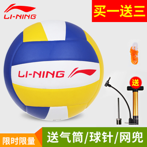 Lining/李宁 LVQK001-1
