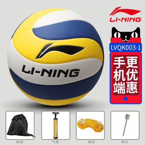Lining/李宁 LVQK003-1