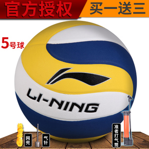 Lining/李宁 LVQK003-1