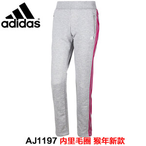Adidas/阿迪达斯 AJ1197