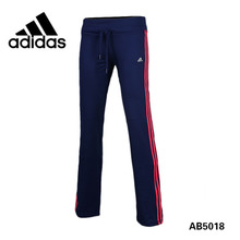 Adidas/阿迪达斯 AB5018