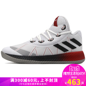 Adidas/阿迪达斯 2014Q4SP-IFI18