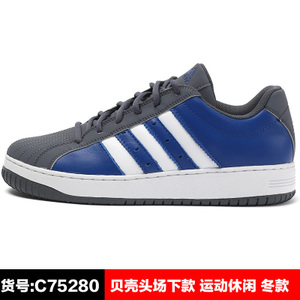 Adidas/阿迪达斯 2014Q4SP-IFI18