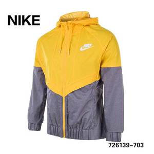 Nike/耐克 726139-703