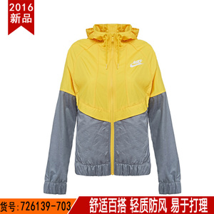 Nike/耐克 726139-703