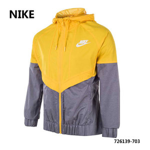 Nike/耐克 726139-703