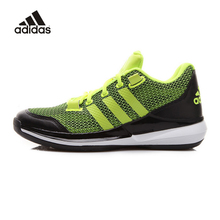 Adidas/阿迪达斯 2015Q3SP-AZ548