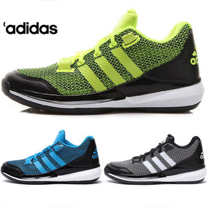 Adidas/阿迪达斯 2015Q3SP-AZ548