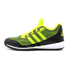 Adidas/阿迪达斯 2015Q3SP-AZ548