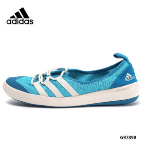 Adidas/阿迪达斯 G97898
