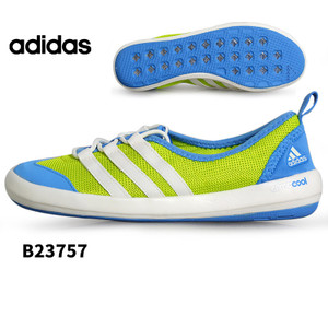 Adidas/阿迪达斯 B23757