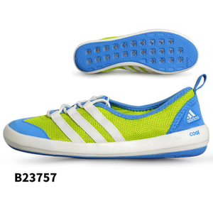 Adidas/阿迪达斯 B23757