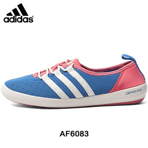 Adidas/阿迪达斯 AF6083