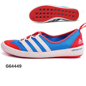 Adidas/阿迪达斯 G64449