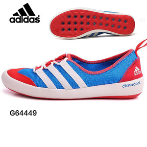 Adidas/阿迪达斯 G64449