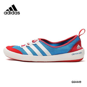 Adidas/阿迪达斯 G64449