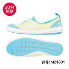 Adidas/阿迪达斯 M21831