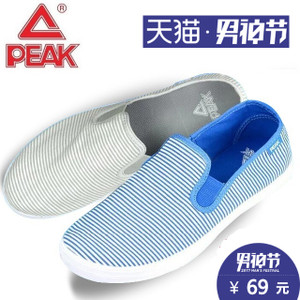 Peak/匹克 R42837B