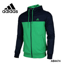 Adidas/阿迪达斯 AB4474