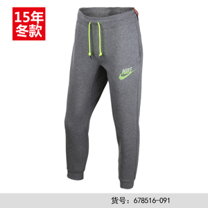 Nike/耐克 678516-091