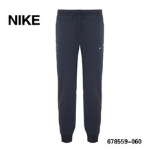 Nike/耐克 678559-060