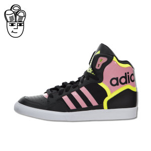 Adidas/阿迪达斯 2015Q3OR-JQA70