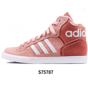 Adidas/阿迪达斯 2015Q3OR-JQA70