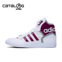 Adidas/阿迪达斯 2015Q3OR-JQA70