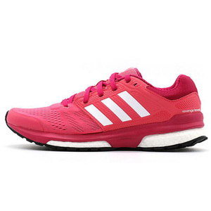 Adidas/阿迪达斯 2015Q3SP-IVD86