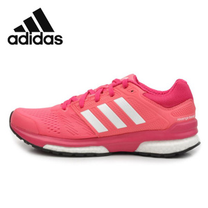 Adidas/阿迪达斯 2015Q3SP-IVD86