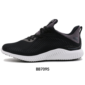 Adidas/阿迪达斯 2015Q3SP-IVD86