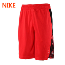 Nike/耐克 646119-647