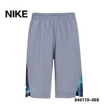 Nike/耐克 646119-088