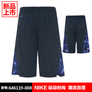 Nike/耐克 646119-008