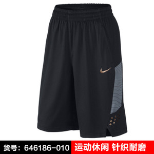 Nike/耐克 646186-010