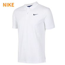 Nike/耐克 727620-100