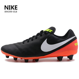 Nike/耐克 651649