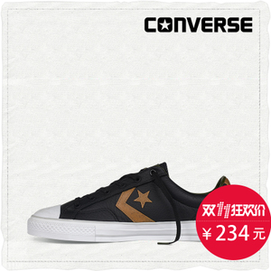 Converse/匡威 SH5282