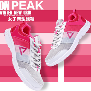 Peak/匹克 E23108H