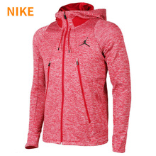 Nike/耐克 696149-687