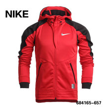 Nike/耐克 684165-657