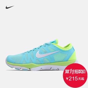 Nike/耐克 833678